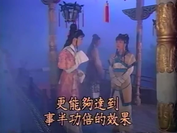 香帅传奇[第01集].mp4_003408.779.jpg