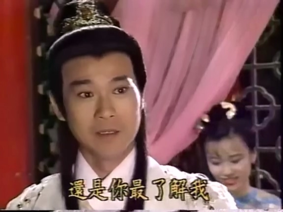 香帅传奇[第02集].mp4_010907.825.jpg
