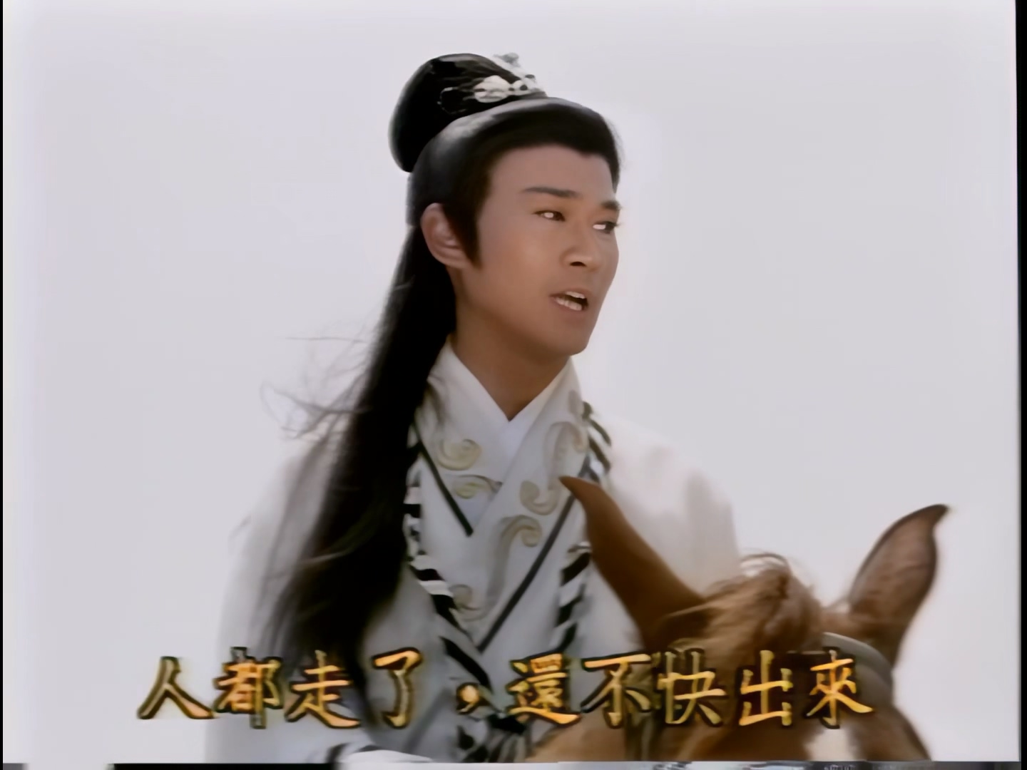 香帅传奇04.mp4_003143.180.jpg