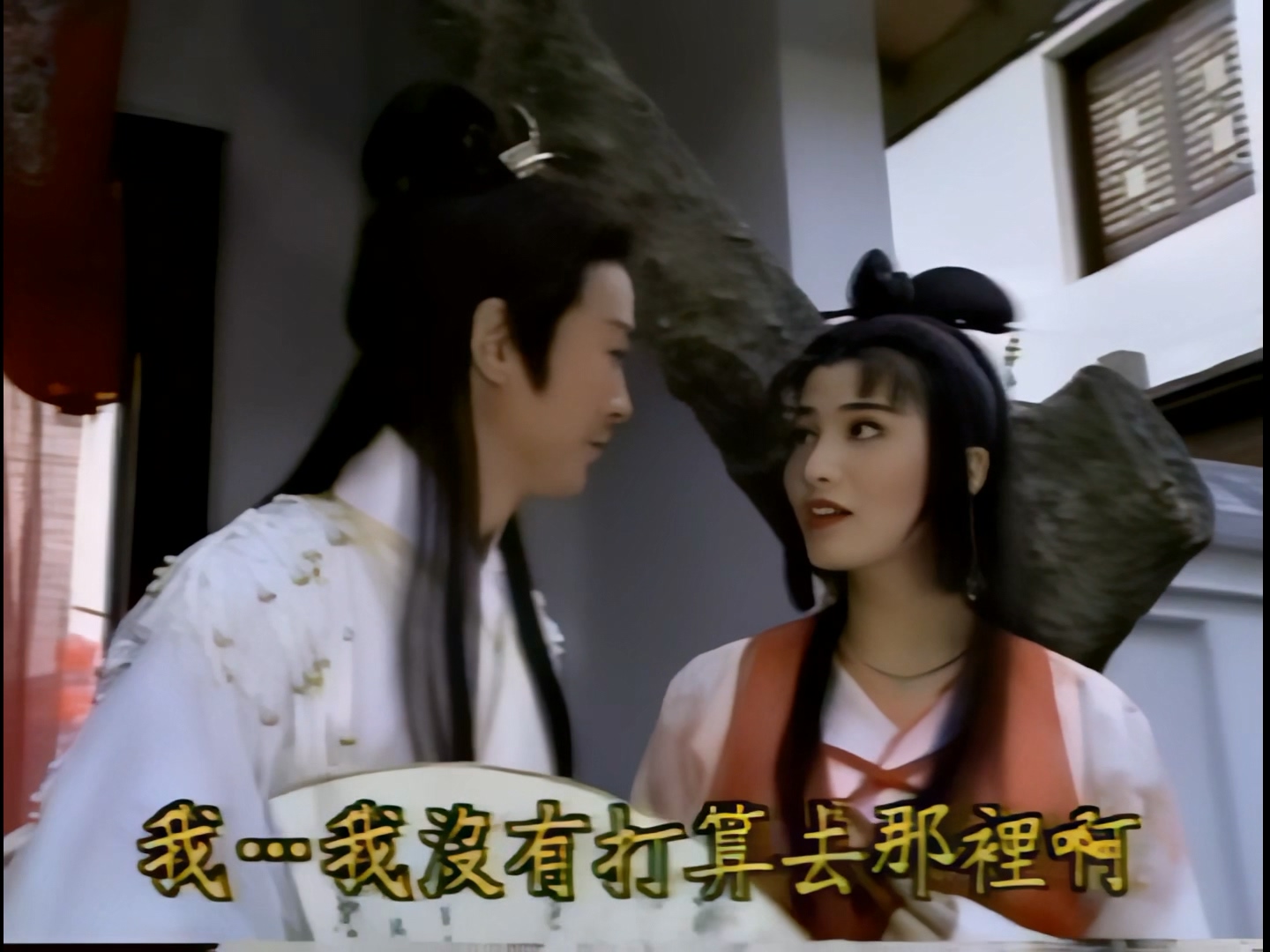 香帅传奇02.mp4_010638.961.jpg