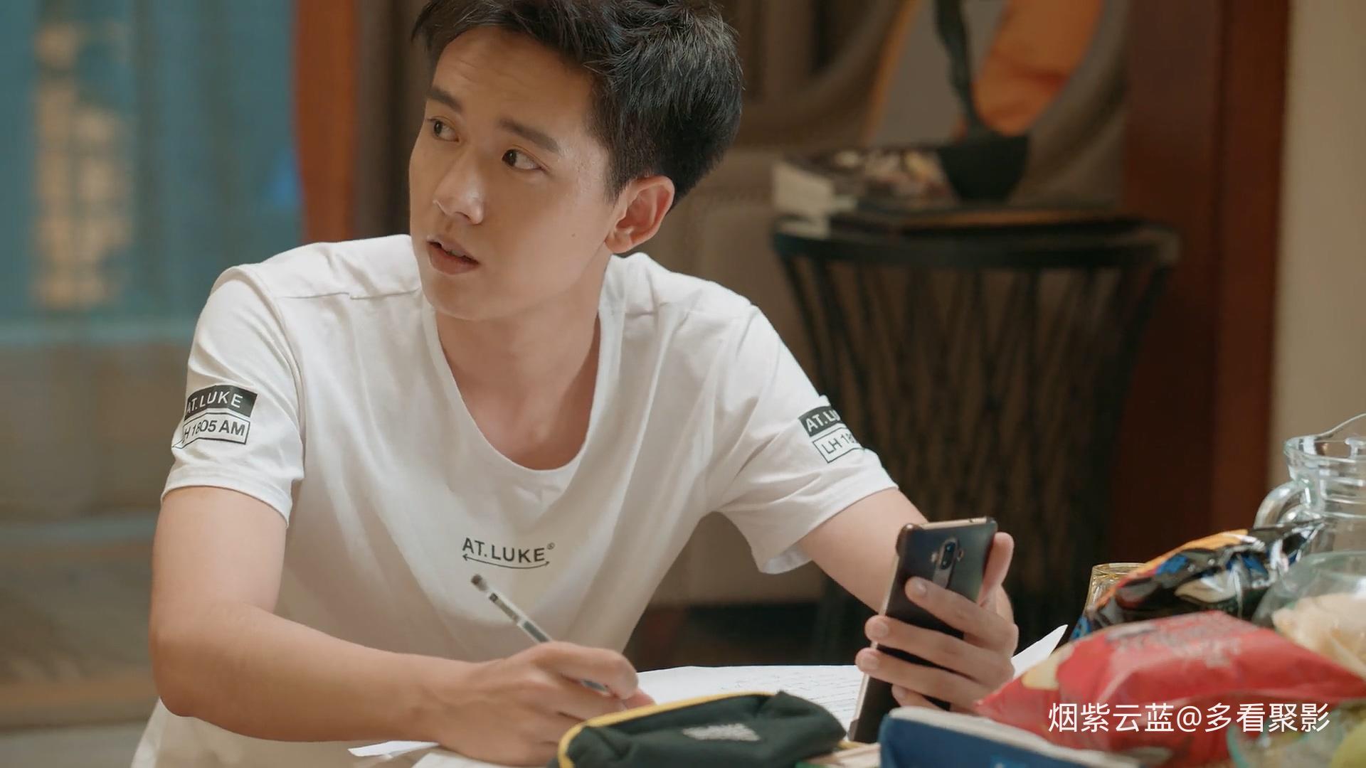 陪你到世界终结.第25集.HD1080p.mp4_20251220_185015.761.jpg