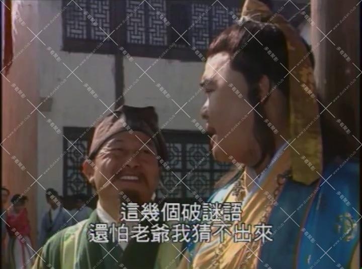 碟01.mkv_001329.232.jpg