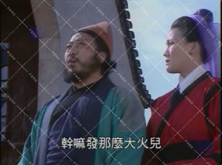 碟01.mkv_001759.134.jpg