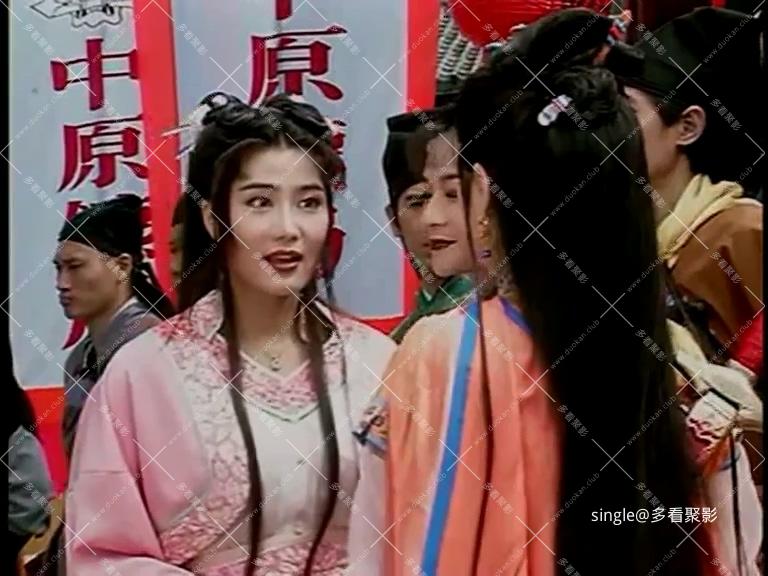 中原镖局01.mp4_001506.979.jpg
