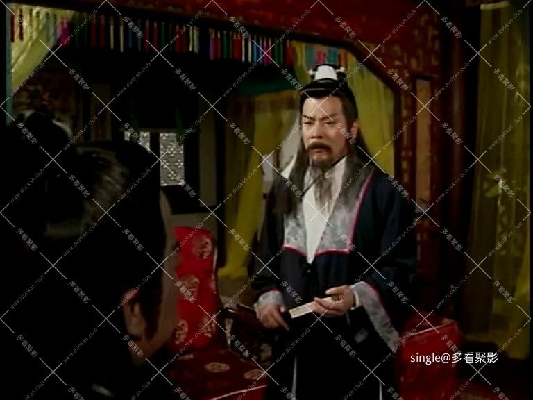 中原镖局01.mp4_004104.112.jpg