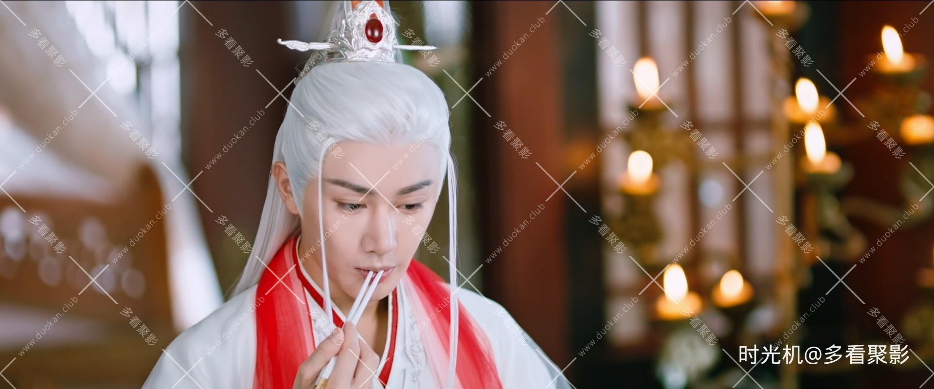 [亲爱的天狐大人].Dear.My.Heavenly.Fox.2023.S01E26.1080p.AMZN.WEB-DL.H264.DDP2.0-.jpg