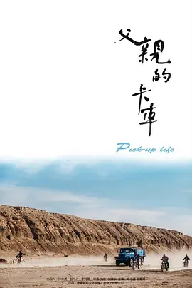 000328o7ubcbkkb3xmpj3g.jpg