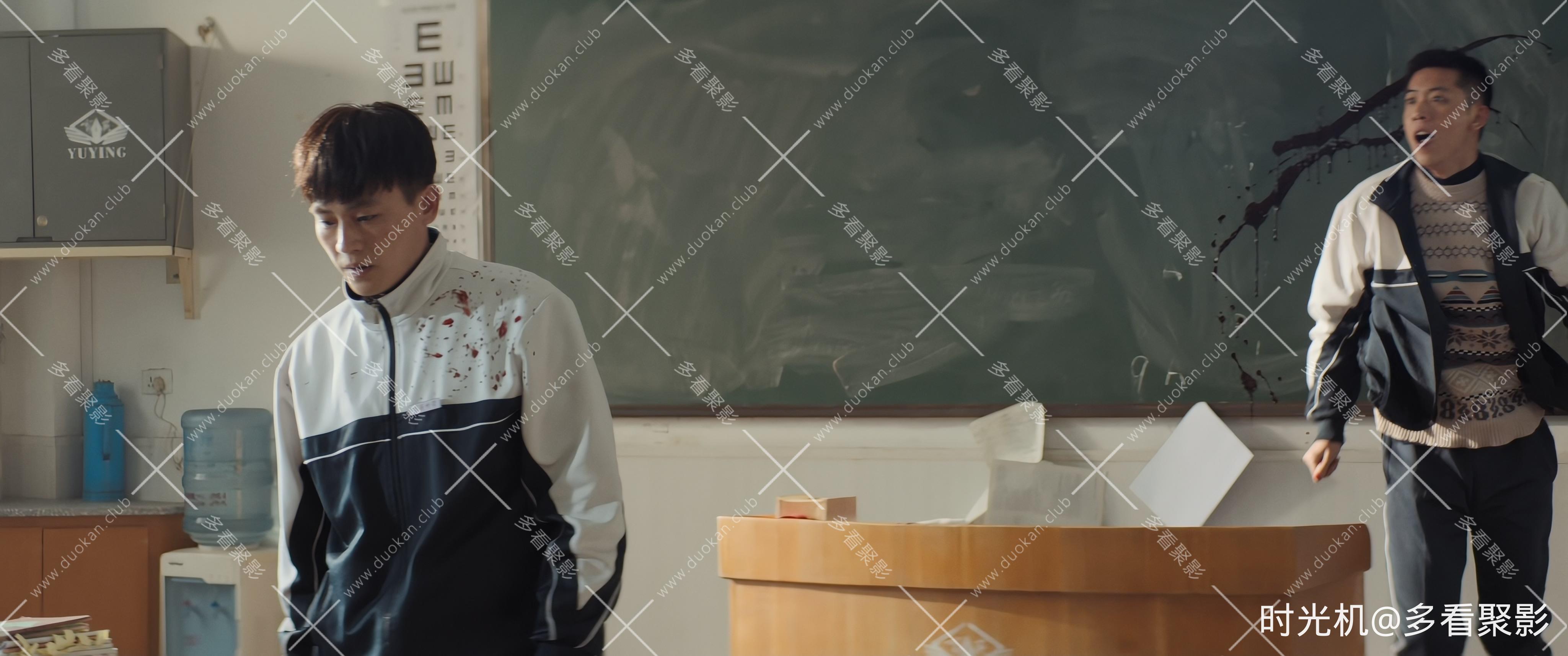 胆小鬼.S01E03.mp4_20251221_000356.124.jpg