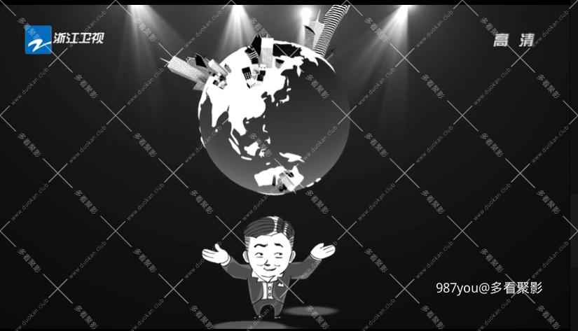 微信图片_20251221095843_23_35.png