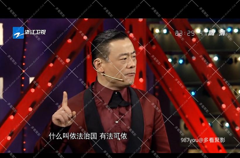 微信图片_20251221100450_32_35.png