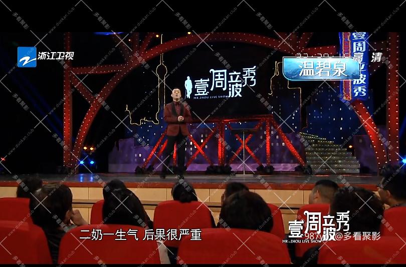 微信图片_20251221100519_33_35.png