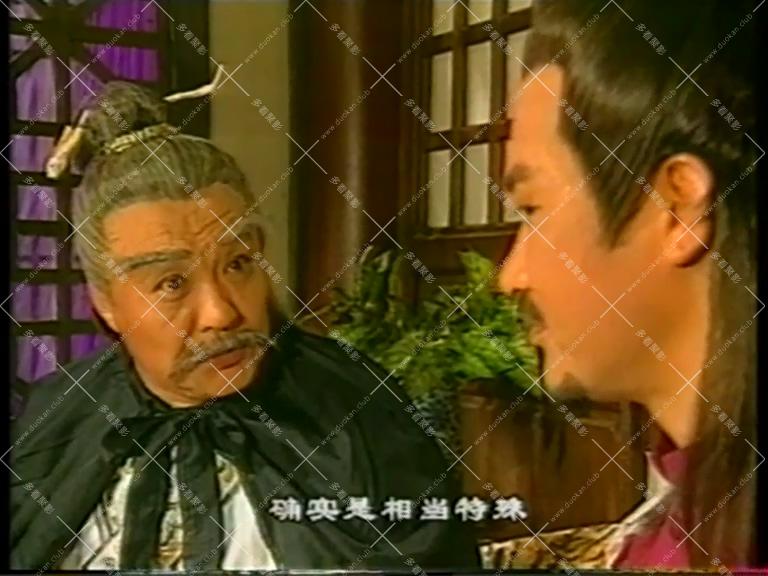 中原镖局2义薄云天01.mkv_002445.923.jpg