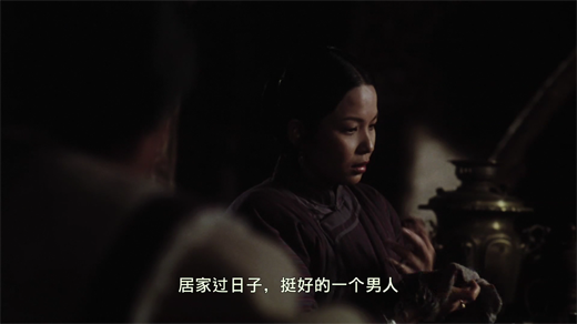 王学圻-日光峡谷[01_07_02][20251221-135138].png