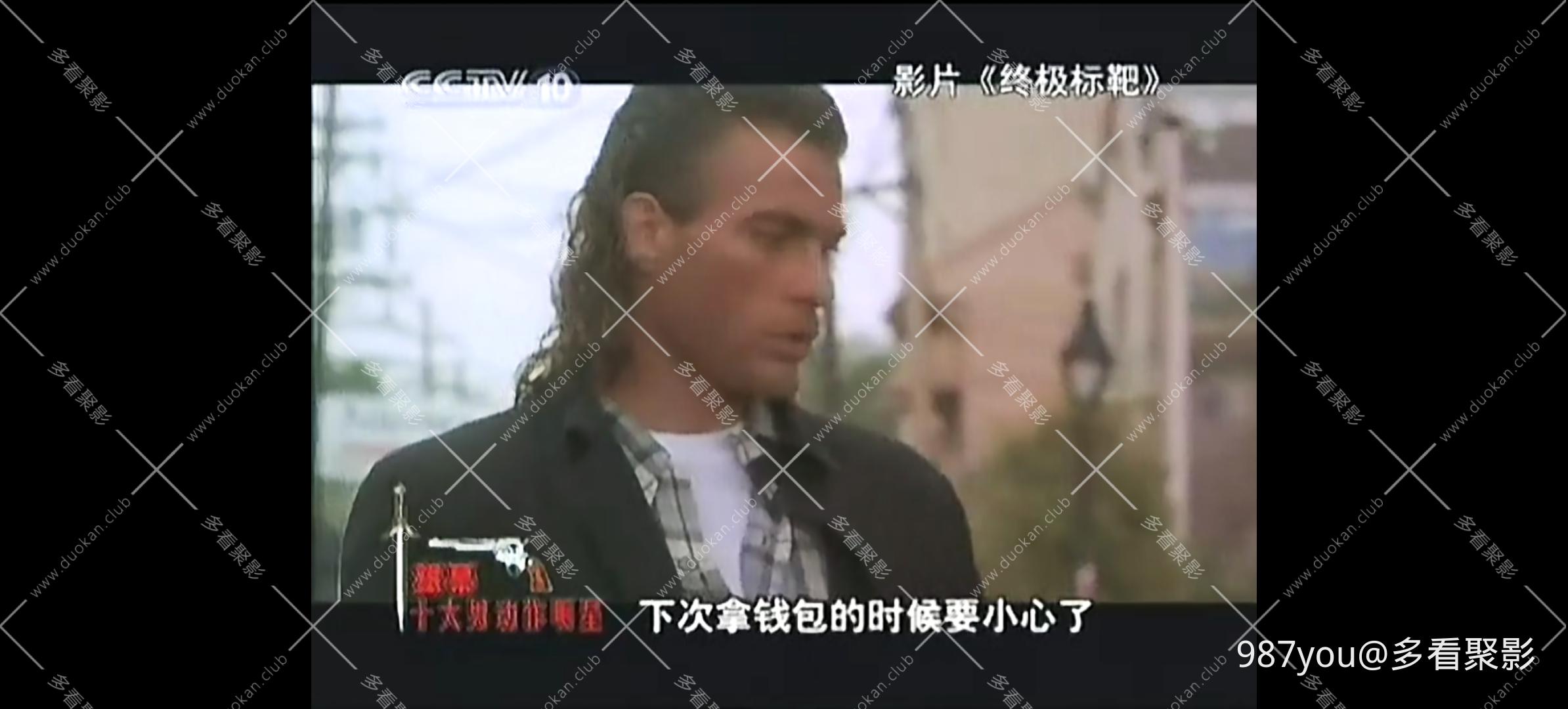 Screenshot_20251222_140529.jpg