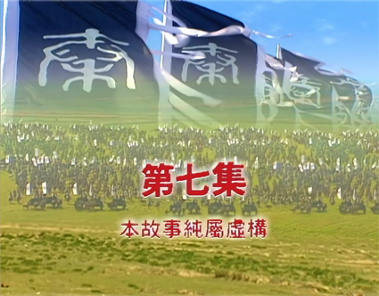 07[00_01_32][20251222-105221].png