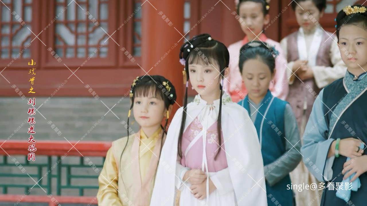 EP01.mp4_000508.038.jpg