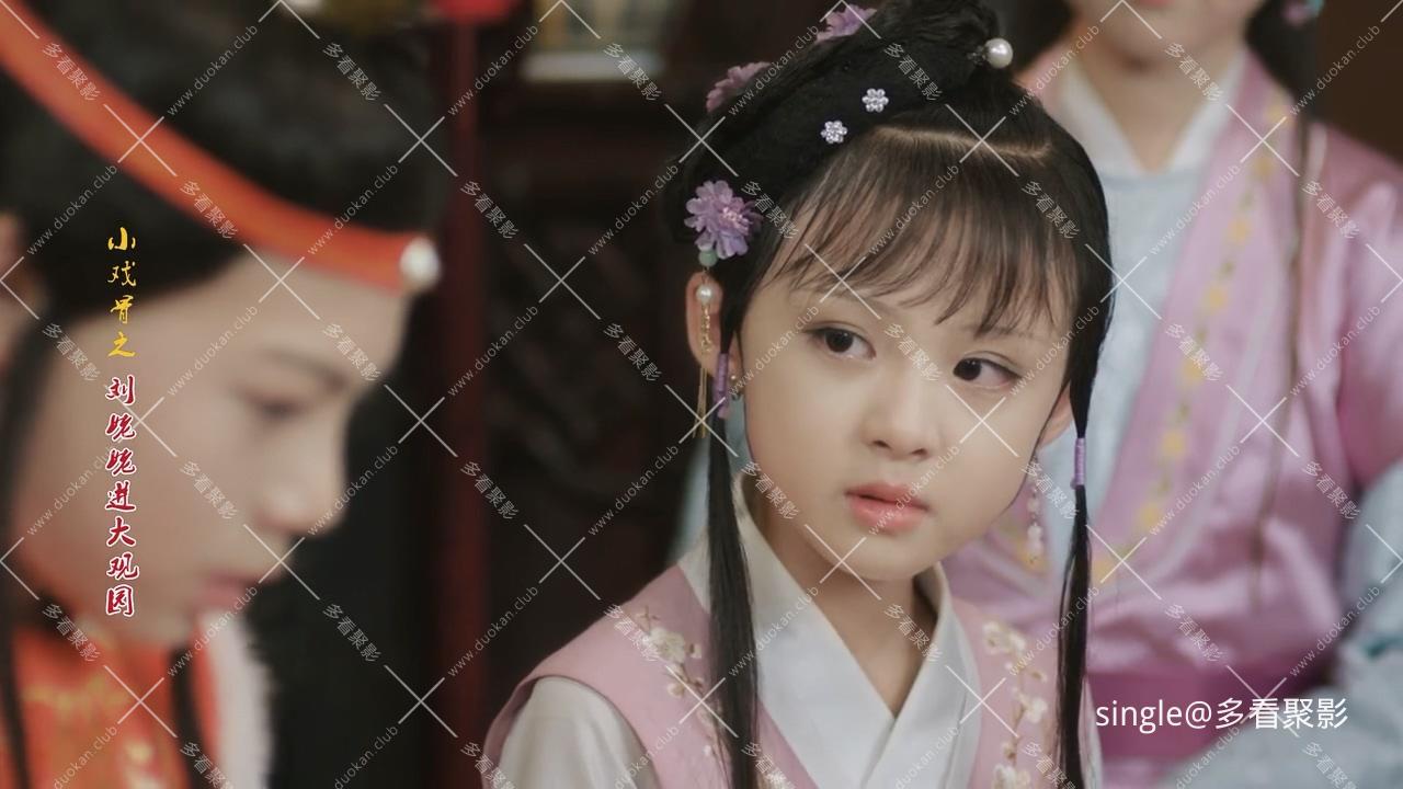 EP01.mp4_001814.667.jpg