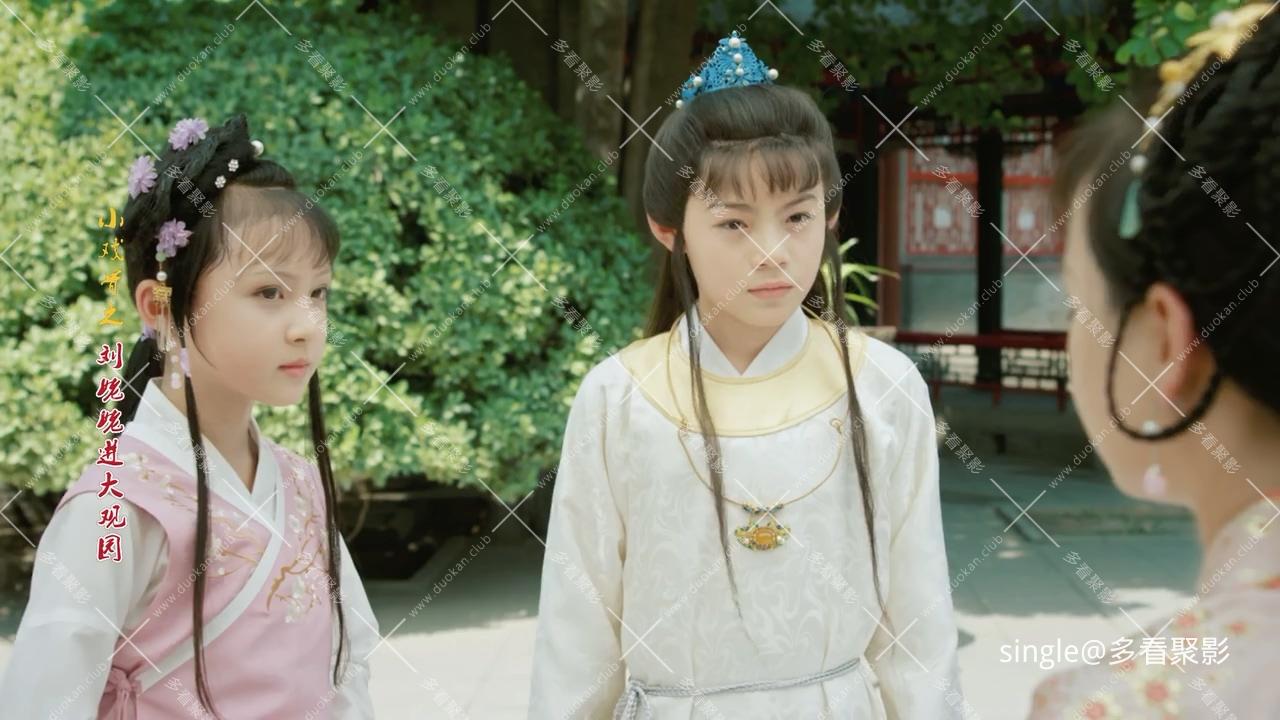 EP01.mp4_002337.163.jpg