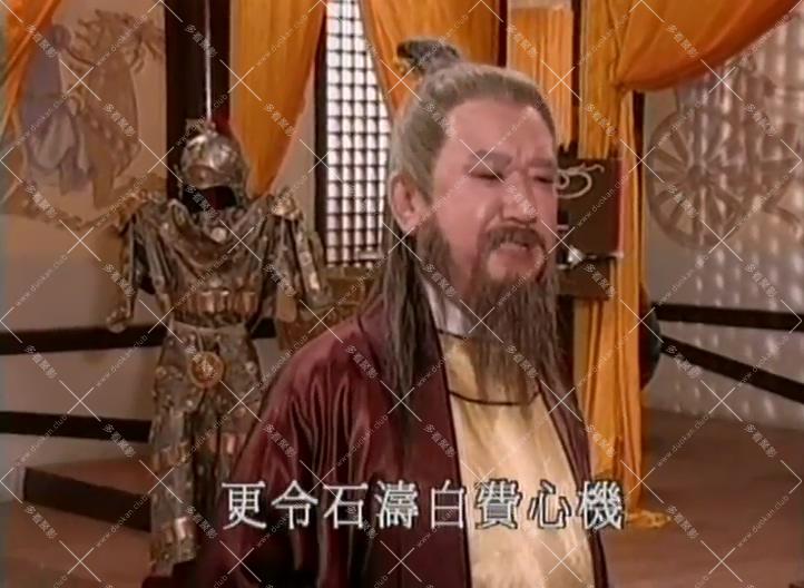 霹雳菩萨_佛渡有缘01集.mkv_002554.594.jpg