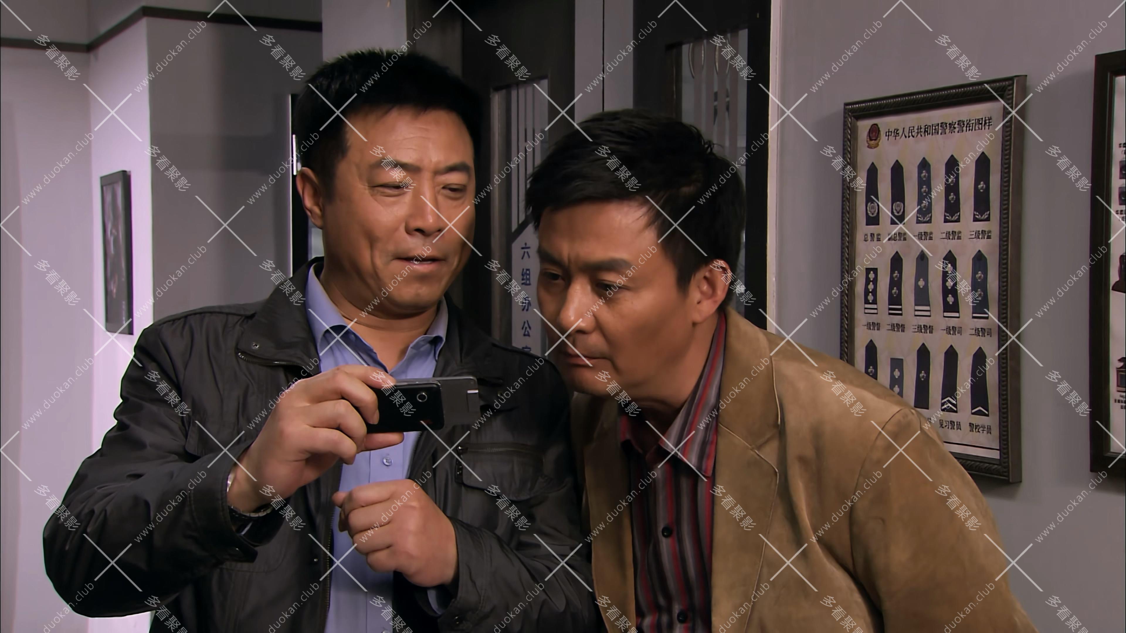 重案六组第四部第1集_003158.138.jpg
