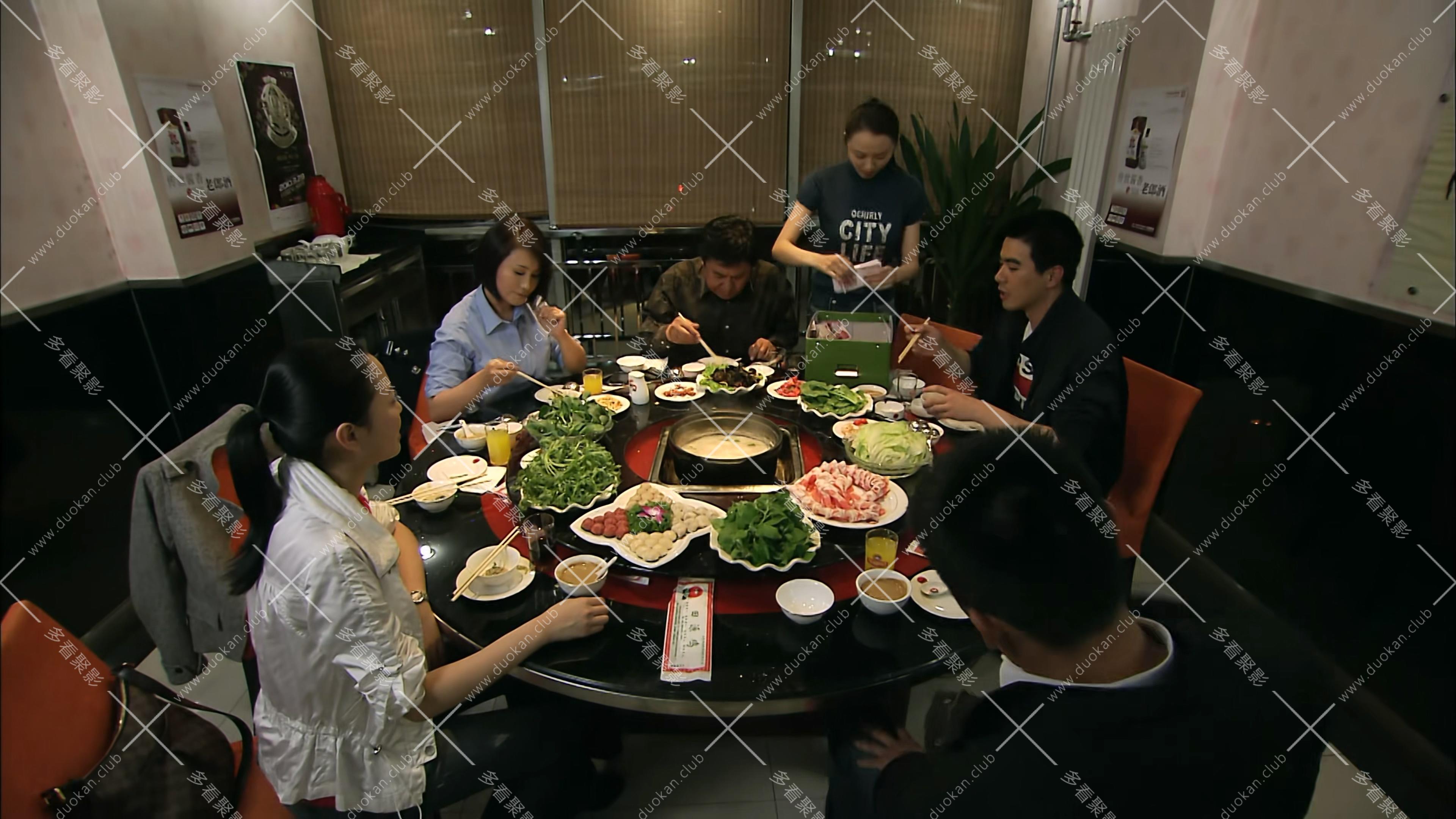 重案六组第四部第1集_001106.704.jpg