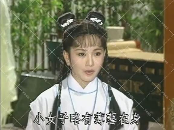 三国英雄传之关公01-02.mp4_011023.278.jpg