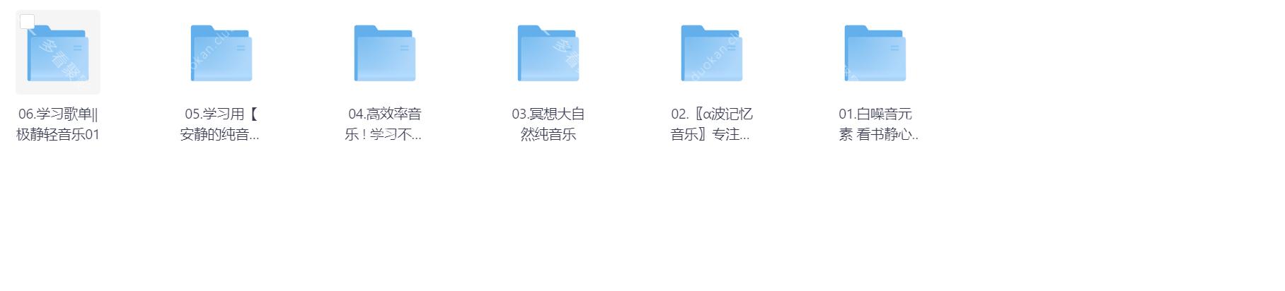 Snipaste_2025-12-23_13-58-52.png