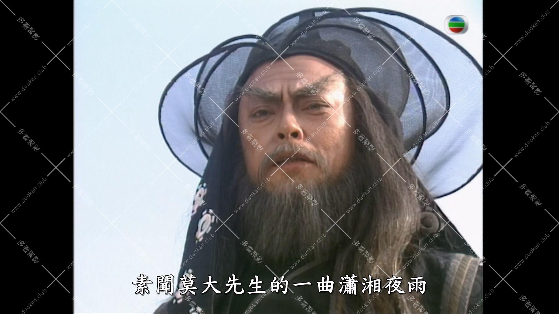 96笑傲江湖(1).mkv_000811.759.jpg