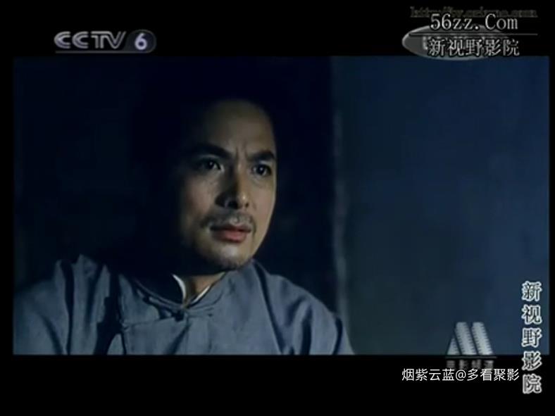 《风雨相思雁》（上影1991）-杰夫[01_17_50][20251224-205033].jpg