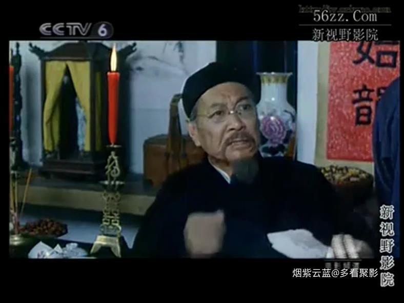 《风雨相思雁》（上影1991）-杰夫[00_23_29][20251224-204940].jpg