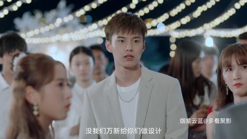 E08.WEB-DL.1080p.H264.AAC.mp4_115生活(曾用名“115网盘”)_数字生活平台_1766648169489.png