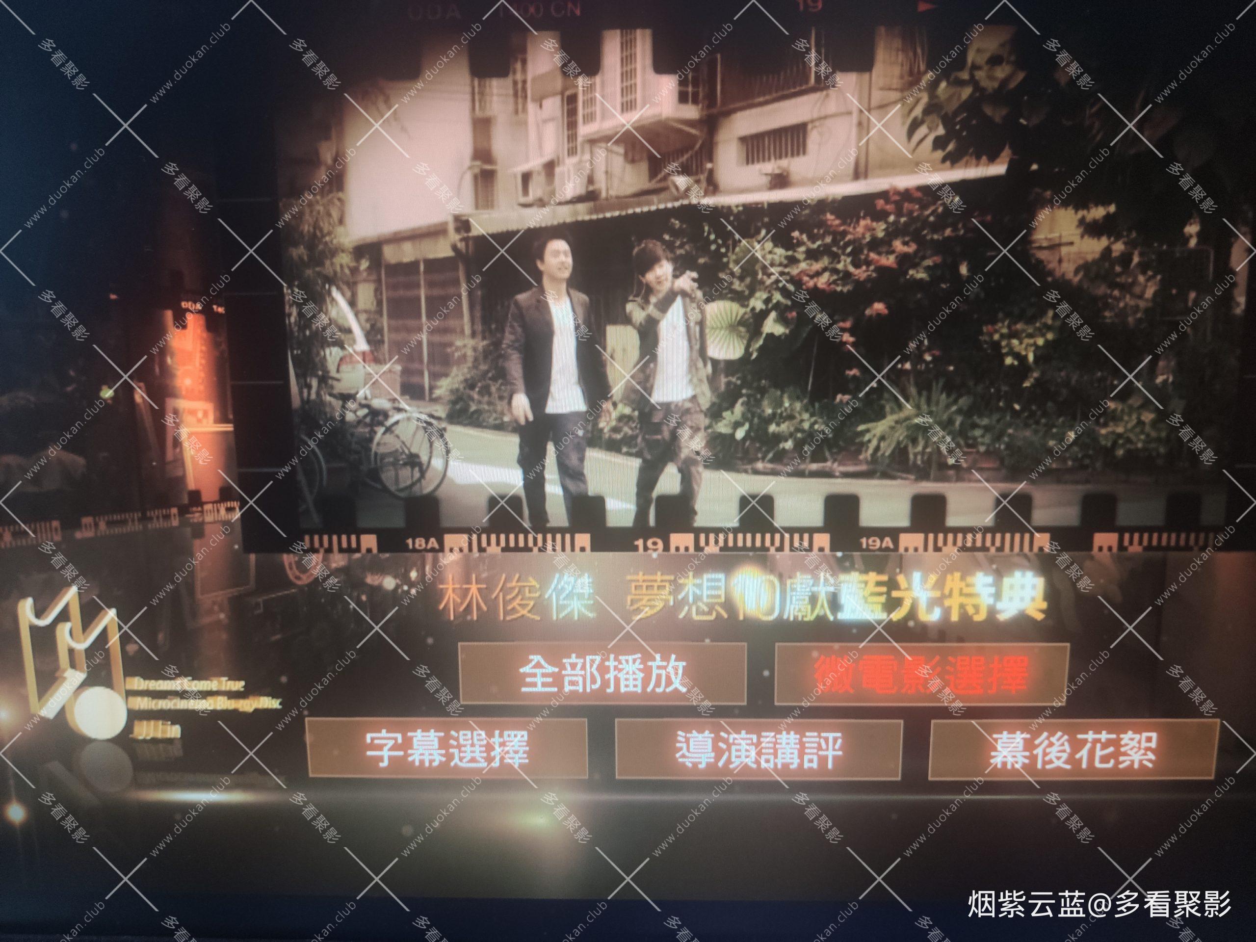 微信图片_20200225004636-scaled.jpg