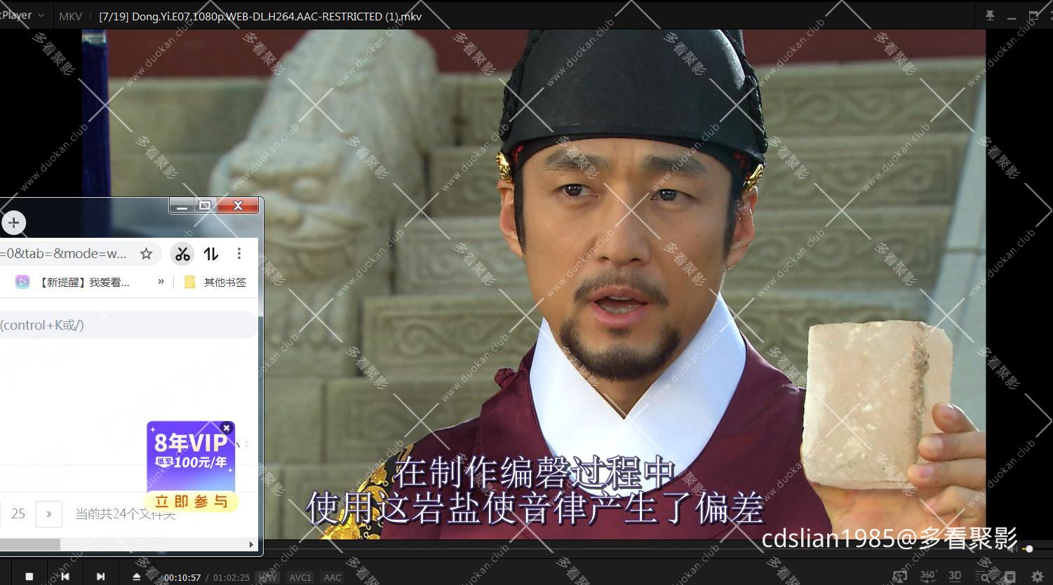 115管理截图20251225084907.jpg