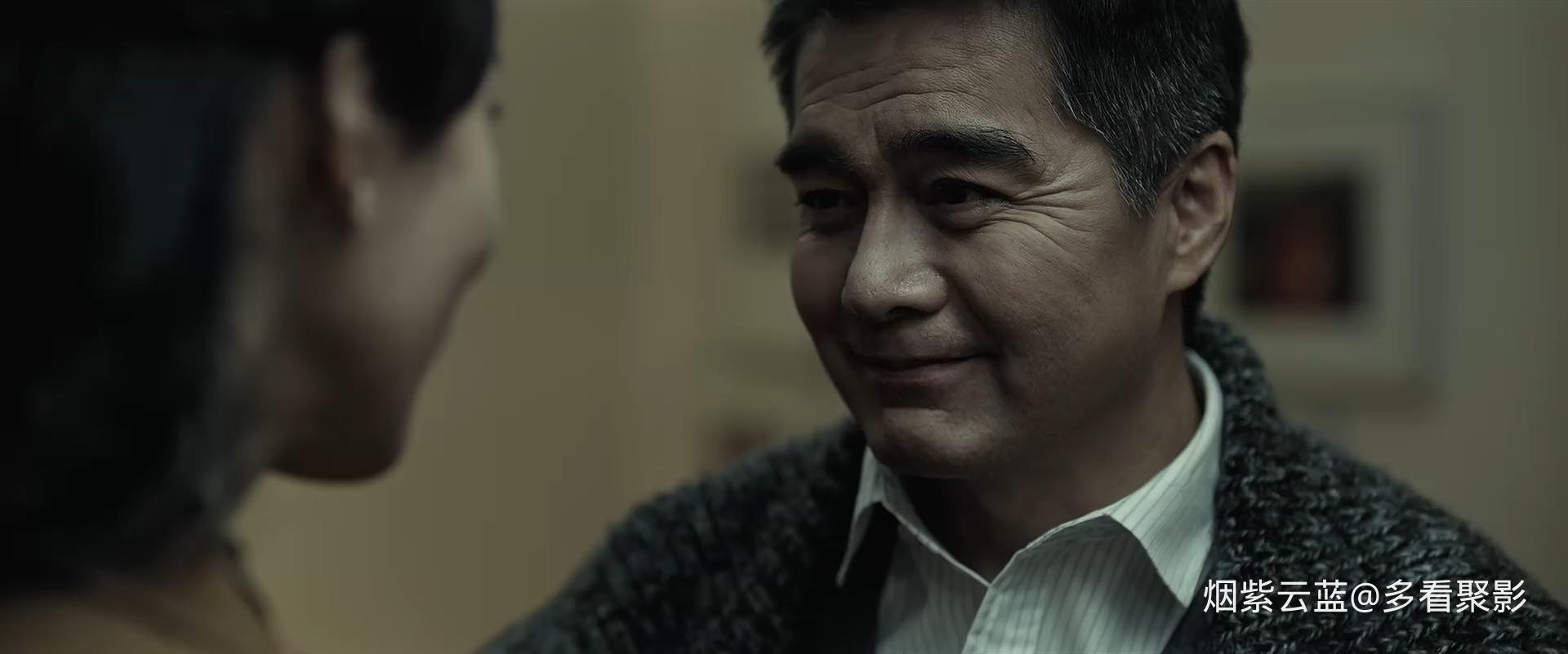 The.Truth.2021.EP32.HD1080P.X264.AAC.Mandarin.CHS.Mp4er.mp4_20251226_211857.847.jpg