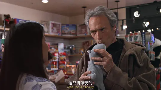 p2911593053.webp.png