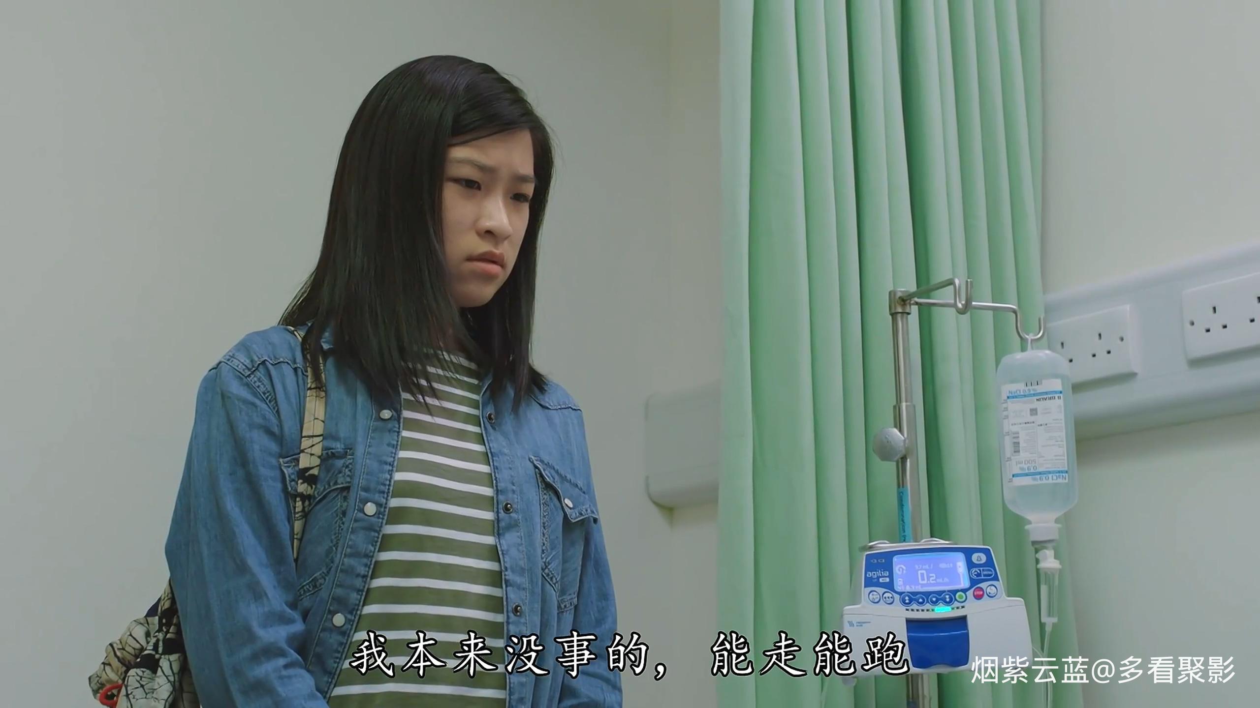 25国语.mp4_20251227_110713.378.jpg
