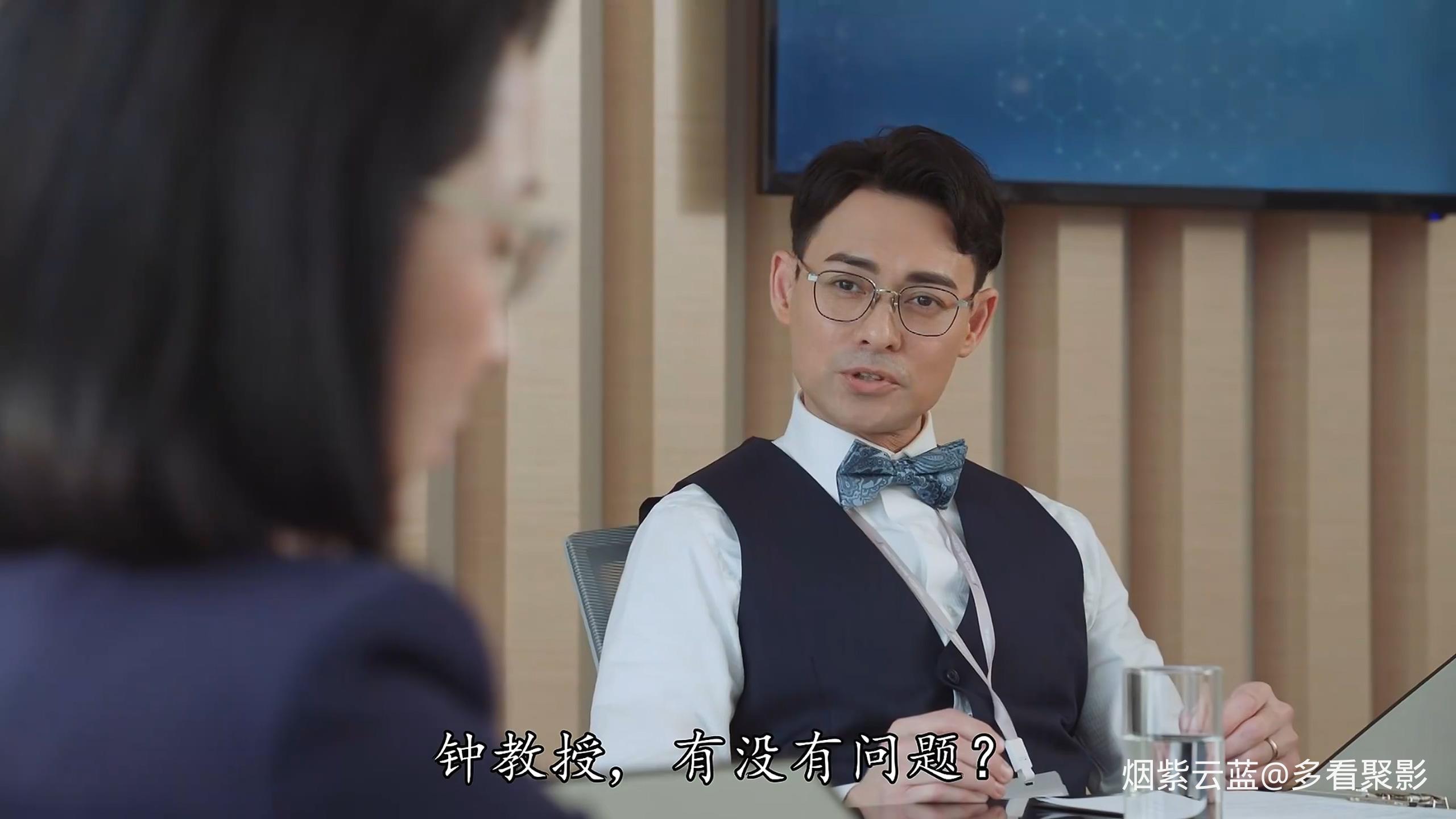 25国语.mp4_20251227_110536.678.jpg