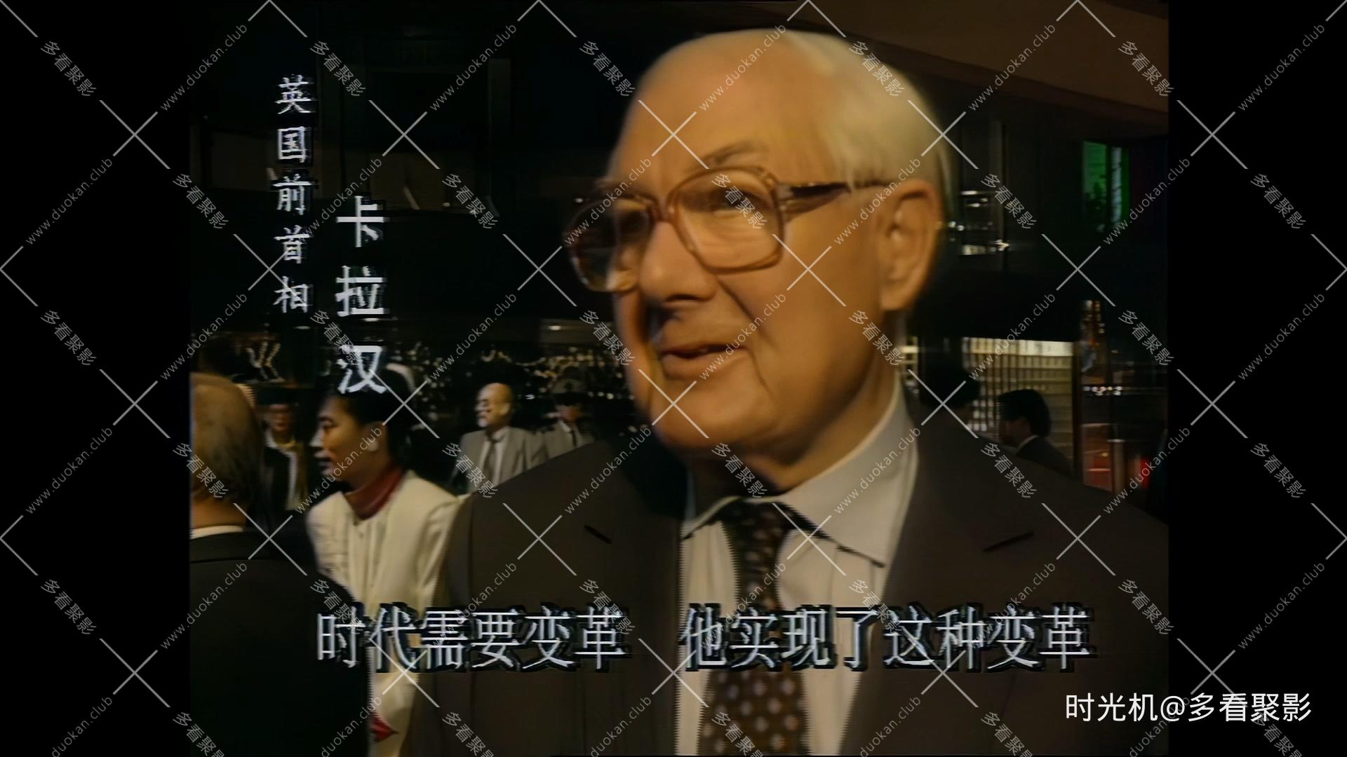 mao​2​.mp4_20251227_214646.450.jpg