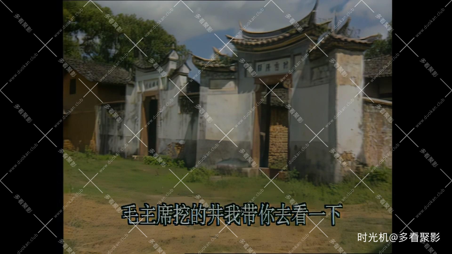 mao​2​.mp4_20251227_214706.557.jpg