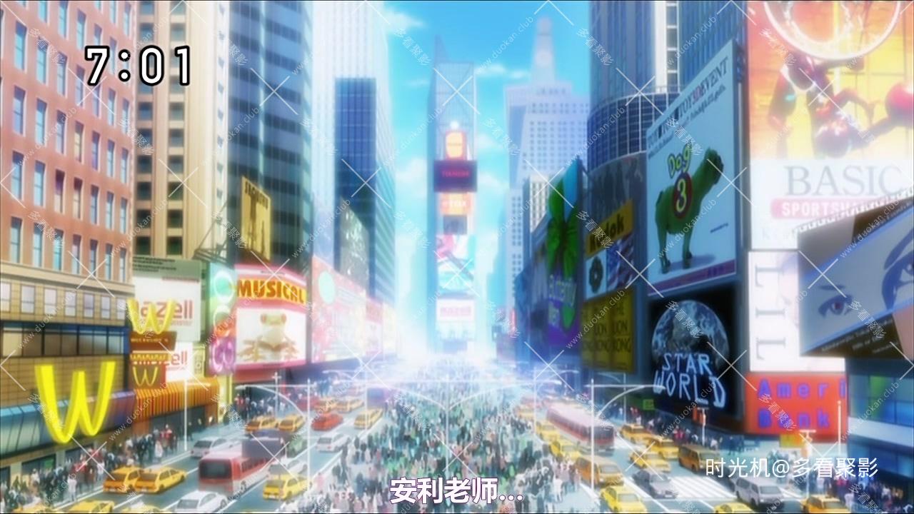 梦色蛋糕师58.mkv_20251228_121539.002.jpg