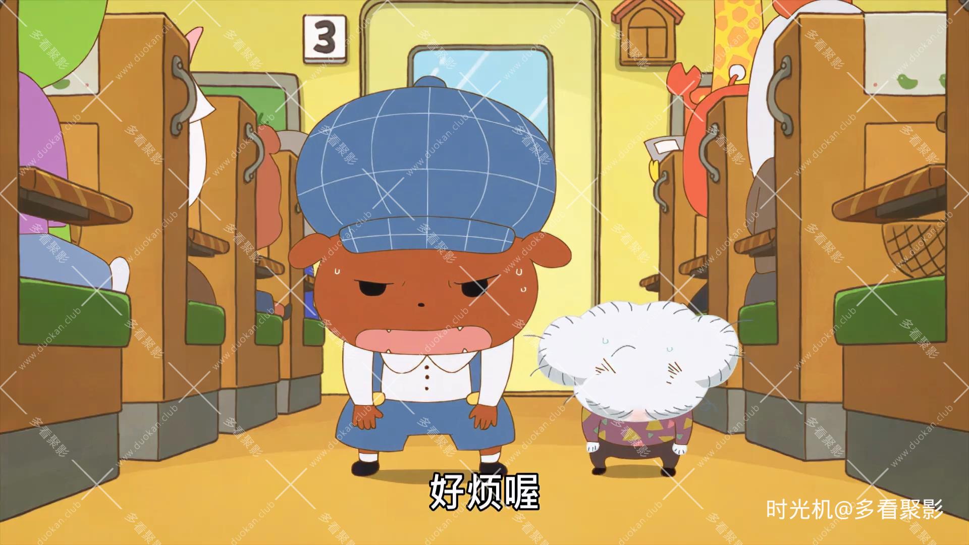 梦色蛋糕师58.mkv_20251228_121513.623.jpg