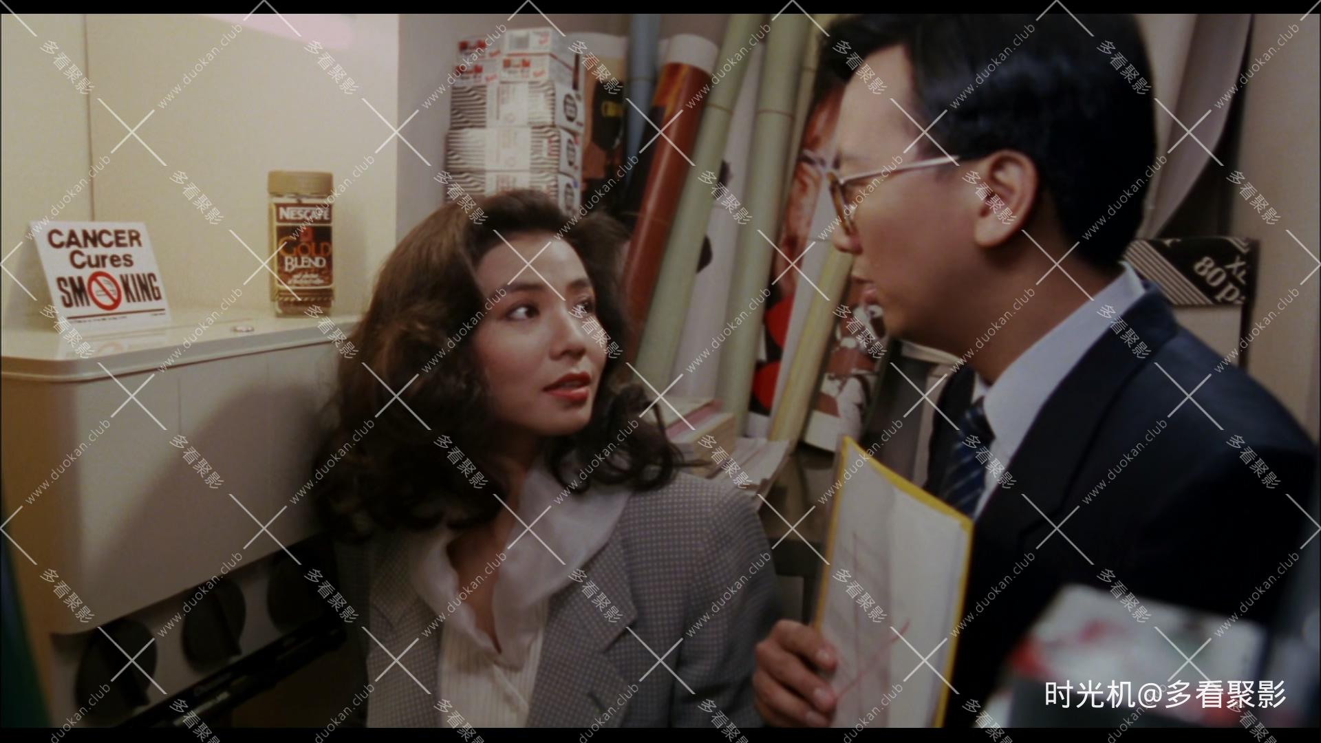 梦色蛋糕师58.mkv_20251228_121504.983.jpg