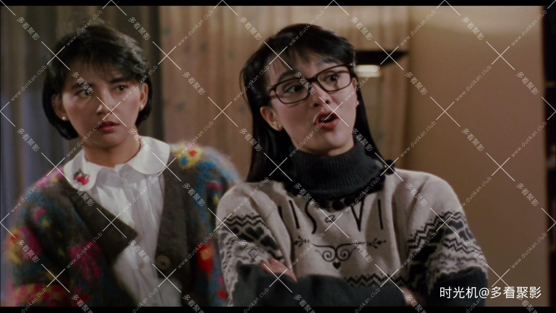 梦色蛋糕师58.mkv_20251228_121513.623.jpg