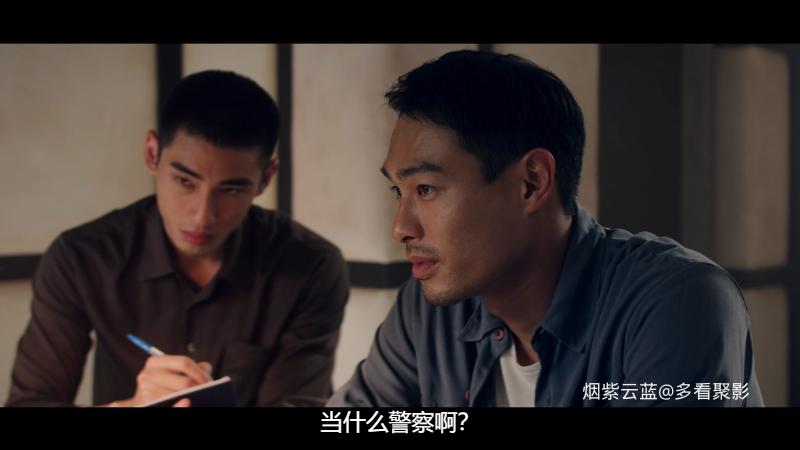 Light.the.Night.S01E08.2021.Netflix.WEB-DL.4K.HEVC.DDP-AREY.mkv_115生活(曾用名“.png