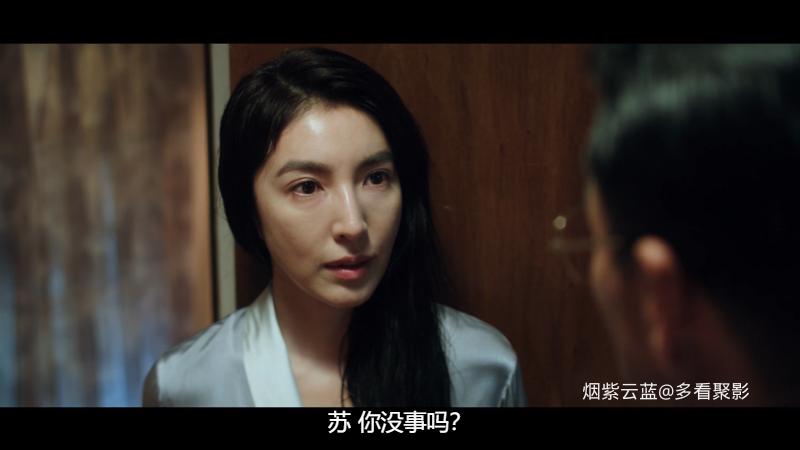 Light.the.Night.S01E08.2021.Netflix.WEB-DL.4K.HEVC.DDP-AREY.mkv_115生活(曾用名“.png