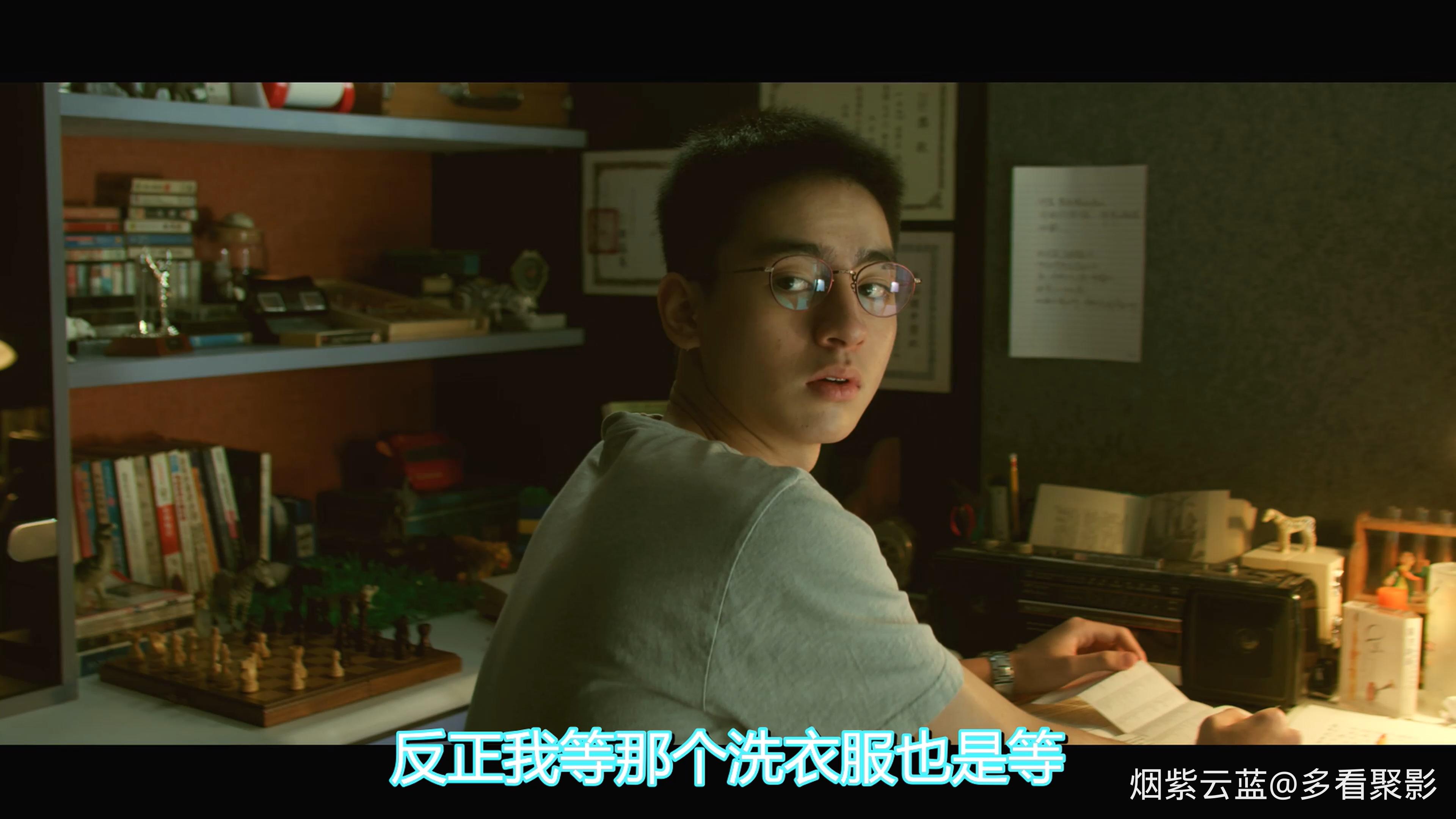 华灯初上E16.纯净4K国语中字.mp4_20251228_204904.129.jpg