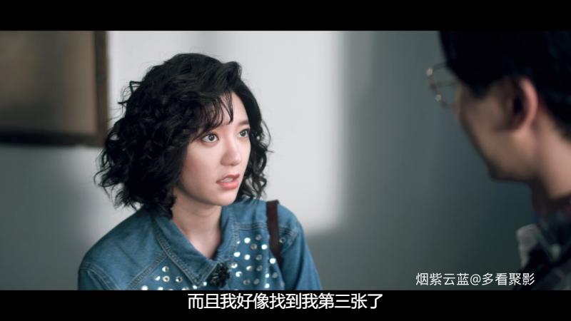 Light.the.Night.S03E24.2022.Netflix.WEB-DL.4K.HEVC.DDP-AREY.mkv_115生活(曾用名“.png