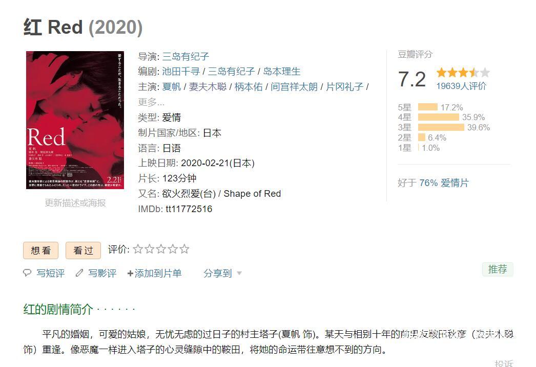 QQ截图20251229145418.jpg