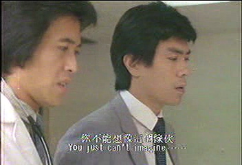 1982.凶劫.摧花風雨夜.惊魂风雨夜.01.dat_20251229_171228.475.jpg