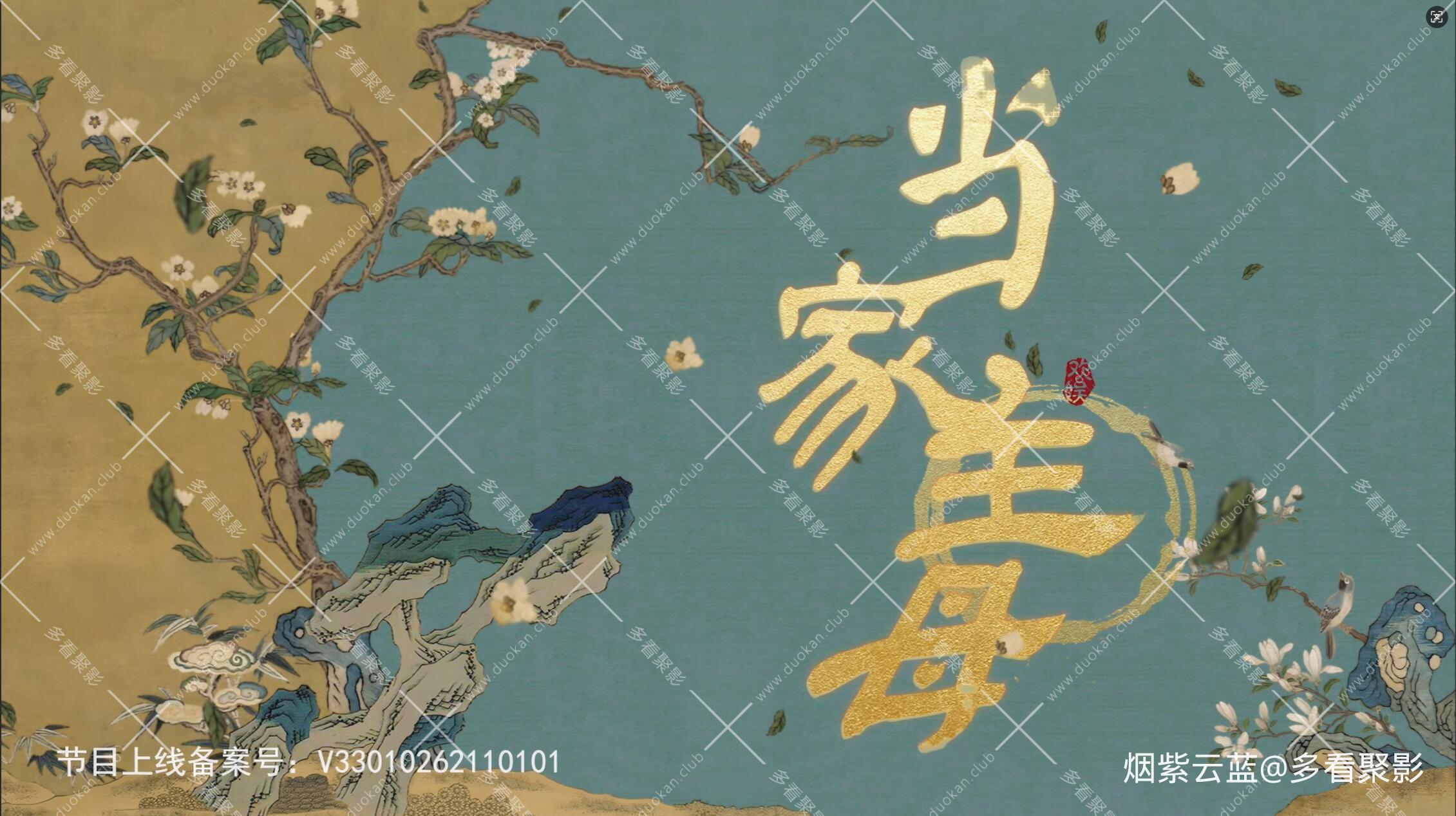 QQ截图20251230163236.jpg